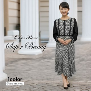 全スーパービューティ - シャルルドットコム