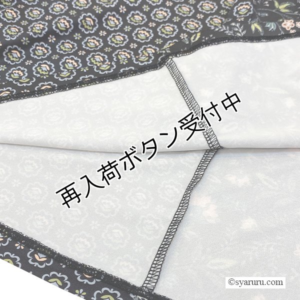 画像7: 【 OUTLET SALE 《半額以下+クーポン＋POINT！》SuperBeauty 】 ●幾何学×花プリント切替ワンピース (7)