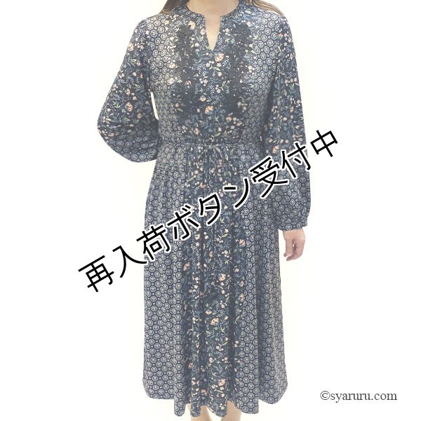 画像2: 【 OUTLET SALE 《半額以下+クーポン＋POINT！》SuperBeauty 】 ●幾何学×花プリント切替ワンピース (2)