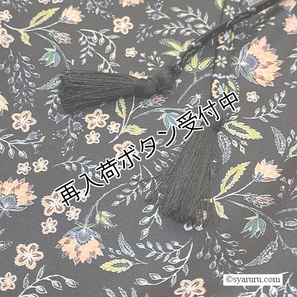 画像5: 【 OUTLET SALE 《半額以下+クーポン＋POINT！》SuperBeauty 】 ●幾何学×花プリント切替ワンピース (5)