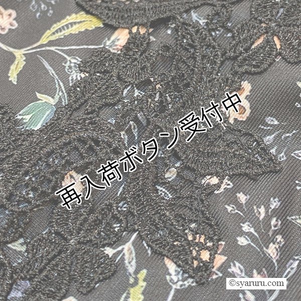 画像8: 【 OUTLET SALE 《半額以下+クーポン＋POINT！》SuperBeauty 】 ●幾何学×花プリント切替ワンピース (8)