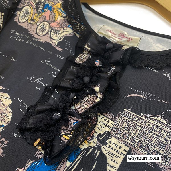 画像7: 【新作 SuperBeauty 2025秋冬 クーポン＆POINT可】胸元×レースプリントワンピース (7)