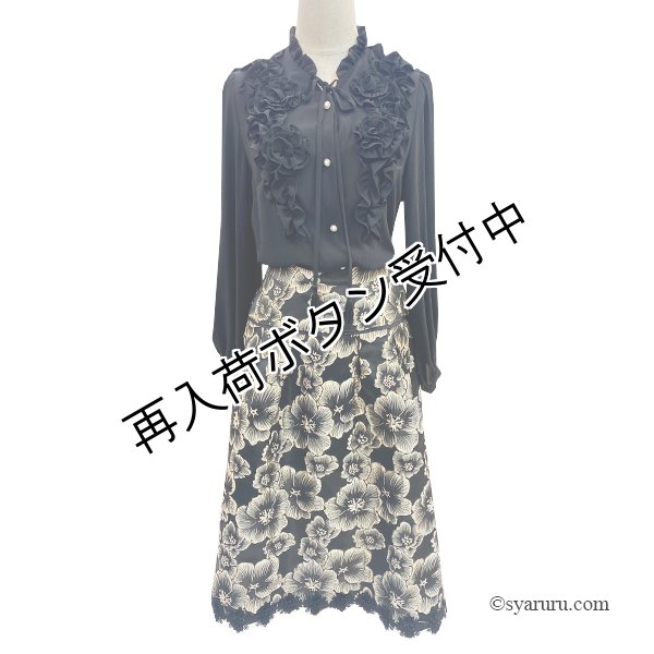 画像2: 【《半額以下！》SuperBeauty 2025秋冬】大花ジャガード織素材スカート (2)