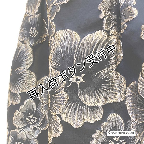 画像11: 【《半額以下！》SuperBeauty 2025秋冬】大花ジャガード織素材スカート (11)