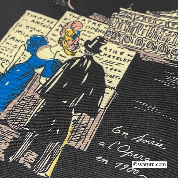 画像8: 【新作 SuperBeauty 2025秋冬 クーポン＆POINT可】胸元×レースプリントワンピース (8)