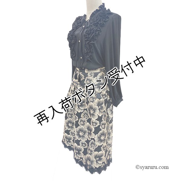 画像3: 【《半額以下！》SuperBeauty 2025秋冬】大花ジャガード織素材スカート (3)