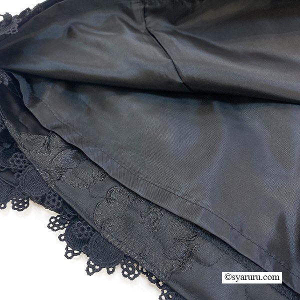 画像10: 【SuperBeauty 2025秋冬 クーポン＆POINT可】大花ジャガード織素材スカート (10)