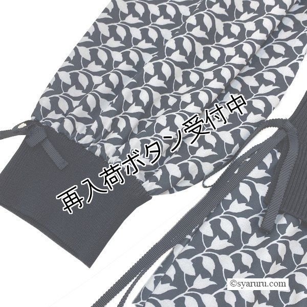 画像10: 【《30%OFF！》SuperBeauty 2025秋冬】ニットベストプリント×レイヤード風フラワープリントワンピース (10)