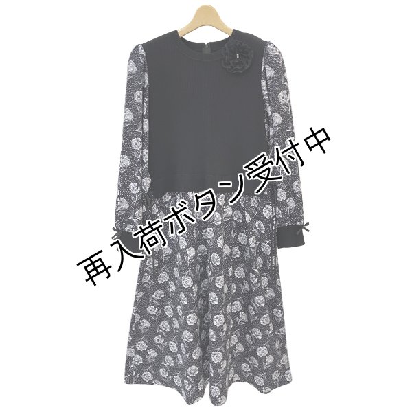 画像2: 【《30%OFF！》SuperBeauty 2025秋冬】ニットベストプリント×レイヤード風フラワープリントワンピース (2)