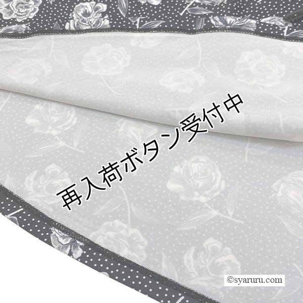 画像11: 【《30%OFF！》SuperBeauty 2025秋冬】ニットベストプリント×レイヤード風フラワープリントワンピース (11)