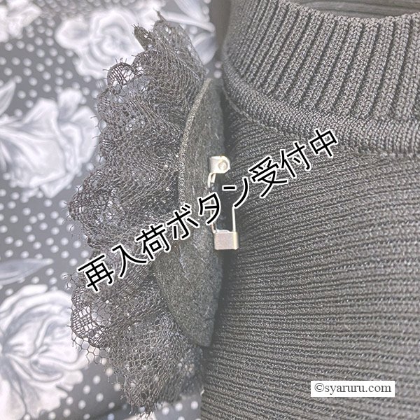 画像7: 【《30%OFF！》SuperBeauty 2025秋冬】ニットベストプリント×レイヤード風フラワープリントワンピース (7)