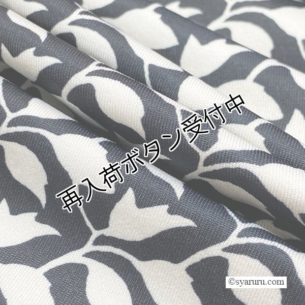 画像12: 【《30%OFF！》SuperBeauty 2025秋冬】ニットベストプリント×レイヤード風フラワープリントワンピース (12)