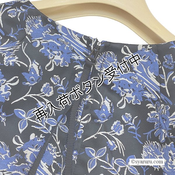 画像5: 【《半額以下！》SuperBeauty 2025秋冬】ジャガード織切替ワンピース (5)