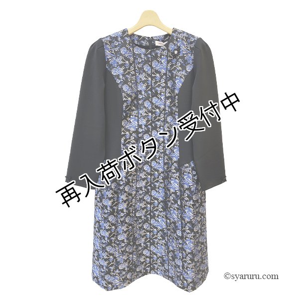 画像3: 【《半額以下！》SuperBeauty 2025秋冬】ジャガード織切替ワンピース (3)