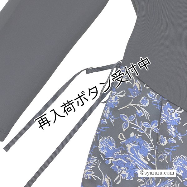 画像6: 【《半額以下！》SuperBeauty 2025秋冬】ジャガード織切替ワンピース (6)