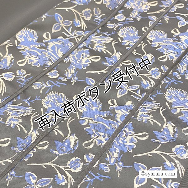 画像10: 【《半額以下！》SuperBeauty 2025秋冬】ジャガード織切替ワンピース (10)