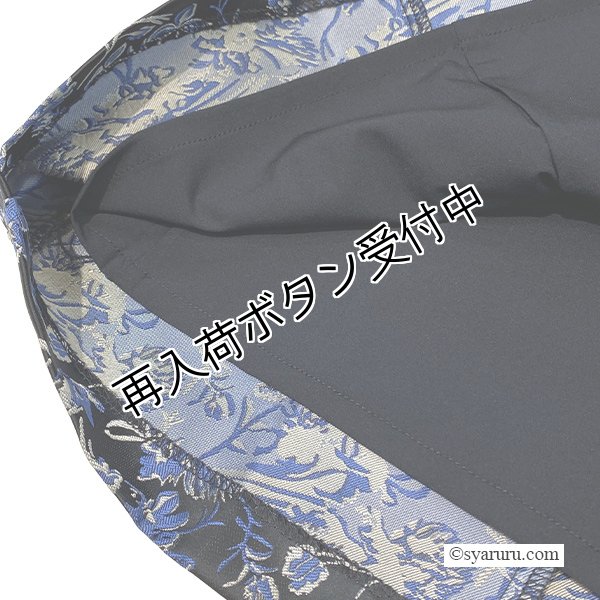 画像7: 【《半額以下！》SuperBeauty 2025秋冬】ジャガード織切替ワンピース (7)