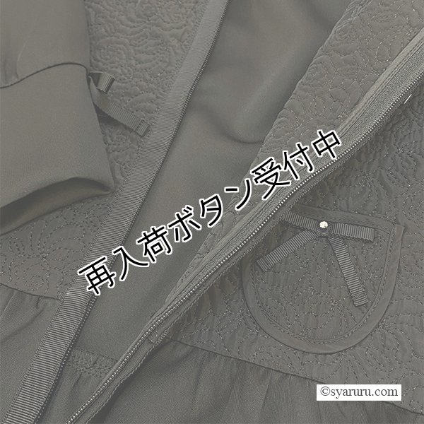 画像12: 【《半額以下！》SuperBeauty 2025秋冬】キルティング生地×ダンボールニット切替パーカー (12)