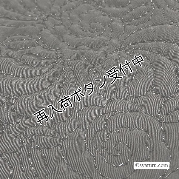 画像13: 【《半額以下！》SuperBeauty 2025秋冬】キルティング生地×ダンボールニット切替パーカー (13)