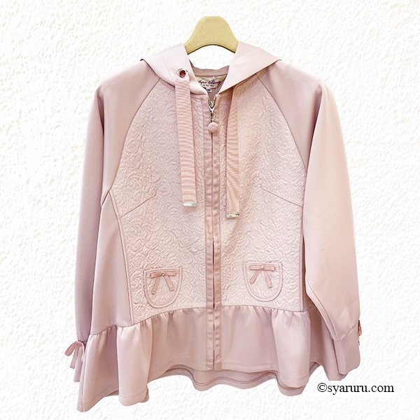 画像6: 【新作 SuperBeauty 2025秋冬 クーポン＆POINT可】キルティング生地×ダンボールニット切替パーカー (6)