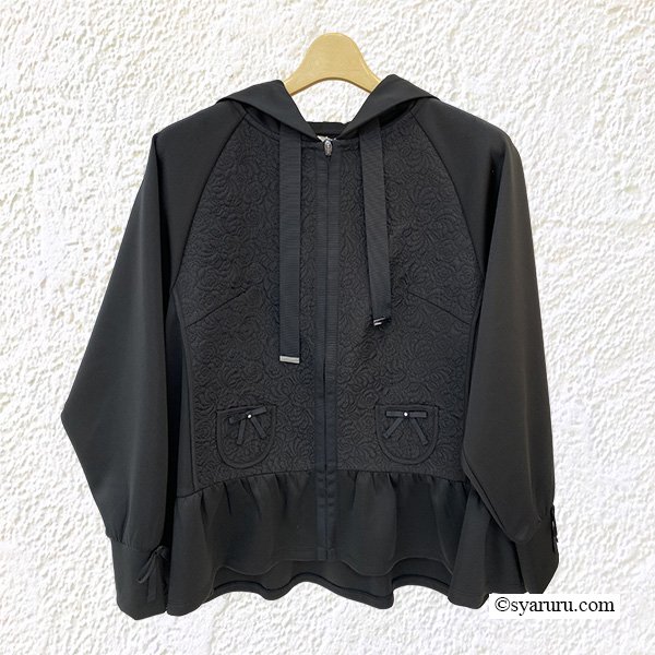 画像4: 【新作 SuperBeauty 2025秋冬 クーポン＆POINT可】キルティング生地×ダンボールニット切替パーカー (4)