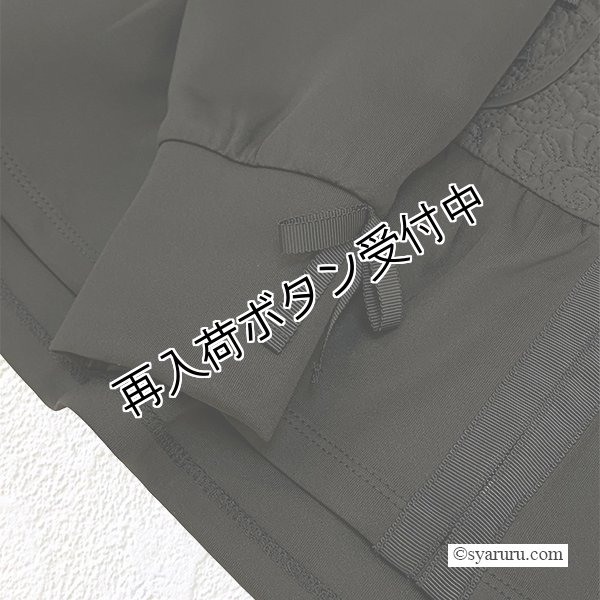 画像8: 【《半額以下！》SuperBeauty 2025秋冬】キルティング生地×ダンボールニット切替パーカー (8)