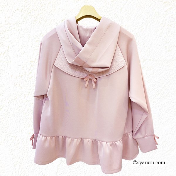 画像7: 【新作 SuperBeauty 2025秋冬 クーポン＆POINT可】キルティング生地×ダンボールニット切替パーカー (7)