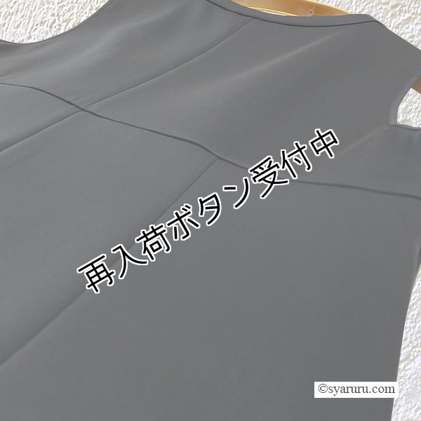 画像13: 【 OUTLET SALE 《半額以下+クーポン＋POINT！》SuperBeauty 】 キルティング生地切替前あきワンピース (13)