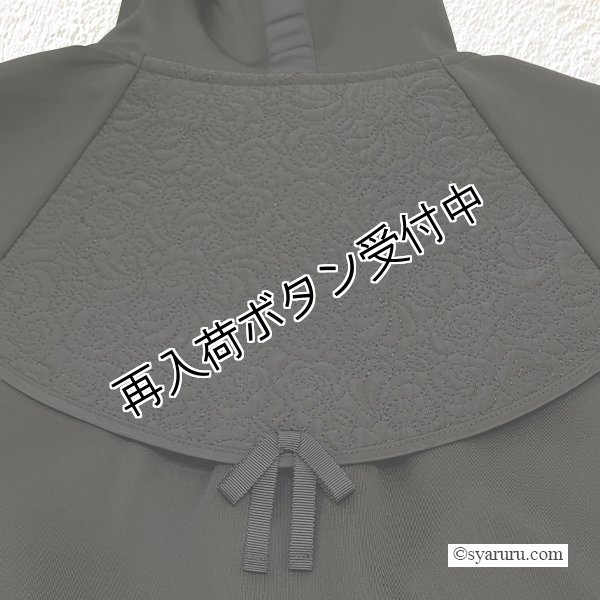 画像10: 【《半額以下！》SuperBeauty 2025秋冬】キルティング生地×ダンボールニット切替パーカー (10)