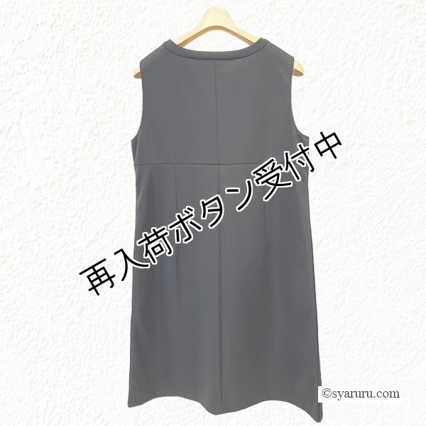 画像4: 【 OUTLET SALE 《半額以下+クーポン＋POINT！》SuperBeauty 】 キルティング生地切替前あきワンピース (4)