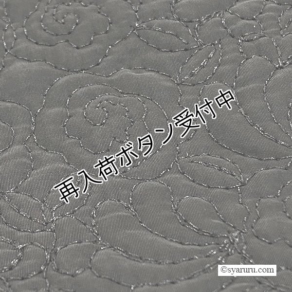 画像14: 【 OUTLET SALE 《半額以下+クーポン＋POINT！》SuperBeauty 】 キルティング生地切替前あきワンピース (14)