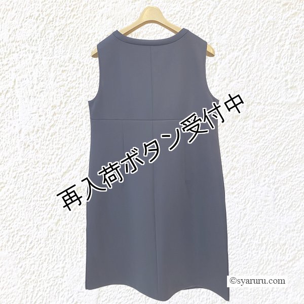 画像8: 【 OUTLET SALE 《半額以下+クーポン＋POINT！》SuperBeauty 】 キルティング生地切替前あきワンピース (8)