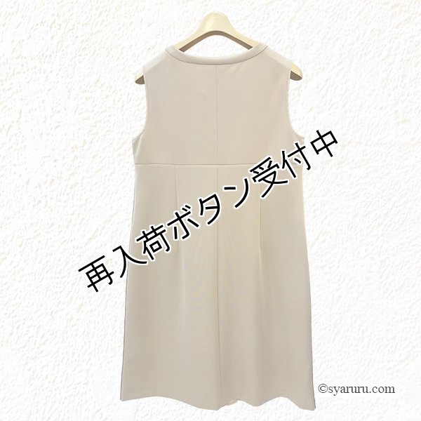 画像6: 【 OUTLET SALE 《半額以下+クーポン＋POINT！》SuperBeauty 】 キルティング生地切替前あきワンピース (6)