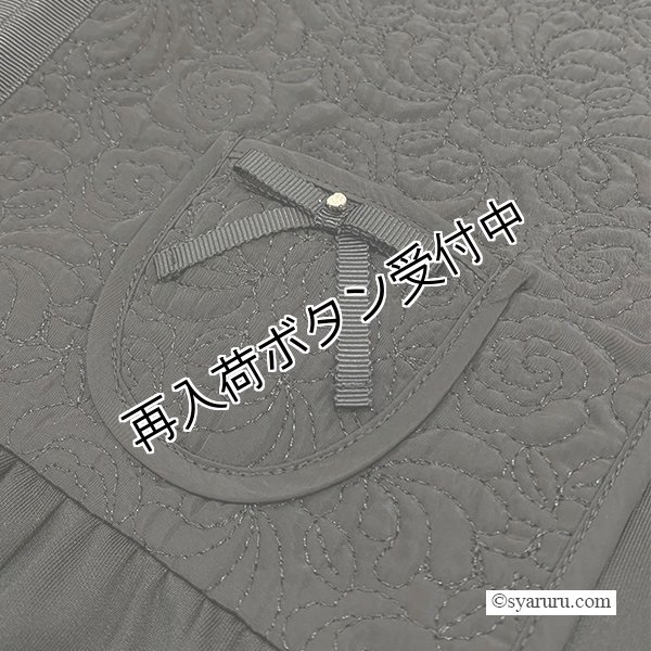 画像11: 【《半額以下！》SuperBeauty 2025秋冬】キルティング生地×ダンボールニット切替パーカー (11)