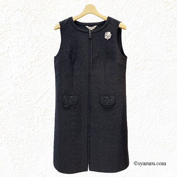 画像3: 【新作 SuperBeauty 2025秋冬 クーポン＆POINT可】キルティング生地切替前あきワンピース (3)