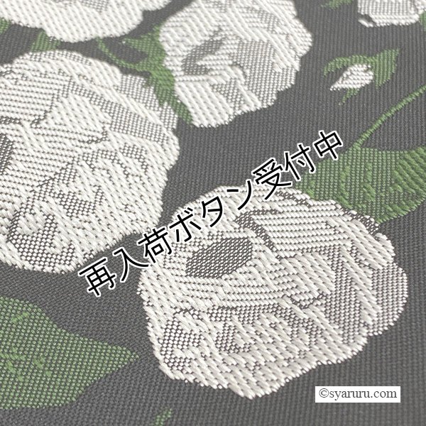 画像12: 【 OUTLET SALE 《半額以下+クーポン＋POINT！》SuperBeauty 】 ジャガード織切替前あきワンピース (12)