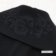 画像15: 【新作 SuperBeauty 2025秋冬 クーポン＆POINT可】袖レースデザイン花モチーフ付ジャケット (15)