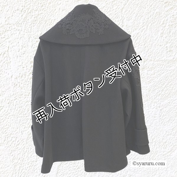 画像6: 【 OUTLET SALE 《半額以下+クーポン＋POINT！》SuperBeauty 】 袖レースデザイン花モチーフ付ジャケット (6)