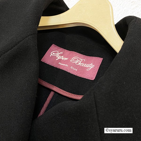 画像13: 【新作 SuperBeauty 2025秋冬 クーポン＆POINT可】袖レースデザイン花モチーフ付ジャケット (13)