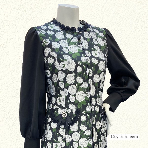 画像2: 【新作 SuperBeauty 2025秋冬 クーポン＆POINT可】ジャガード織切替前あきワンピース (2)