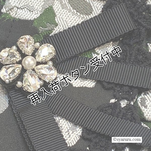 画像11: 【 OUTLET SALE 《半額以下+クーポン＋POINT！》SuperBeauty 】 ジャガード織切替前あきワンピース (11)