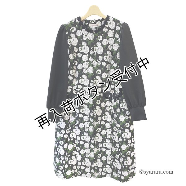 画像3: 【 OUTLET SALE 《半額以下+クーポン＋POINT！》SuperBeauty 】 ジャガード織切替前あきワンピース (3)