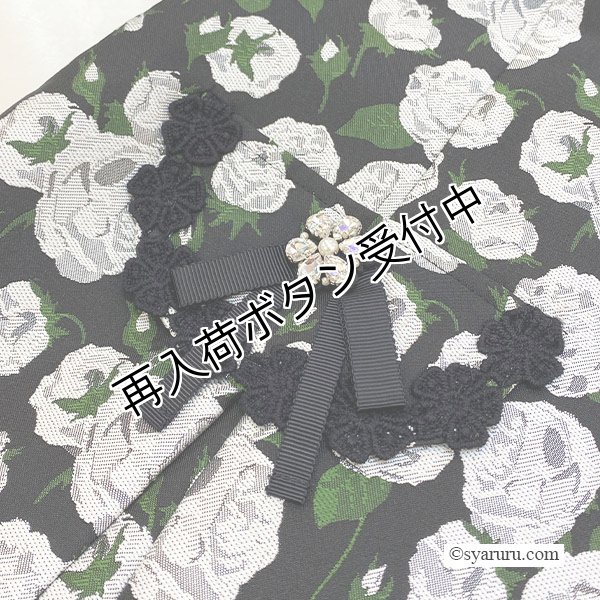 画像9: 【 OUTLET SALE 《半額以下+クーポン＋POINT！》SuperBeauty 】 ジャガード織切替前あきワンピース (9)