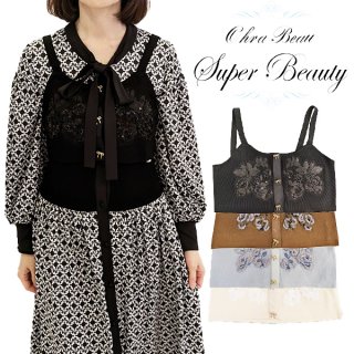 スーパービューティー♡完売！新作前立てレースフリルニットカーディガン ボレロ スーパービューティー♡完売！新作前立てレースフリルニット