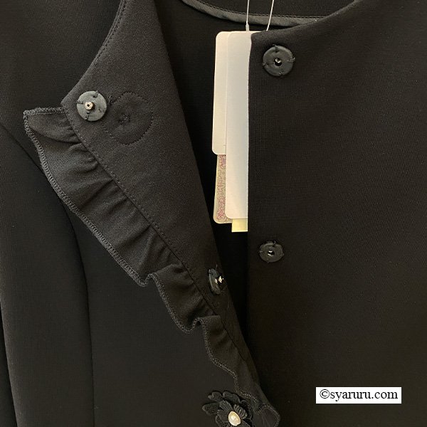 画像8: 【新作 SuperBeauty 2025秋冬 クーポン＆POINT可】花モチーフ付ポンチ素材ノーカラージャケット (8)