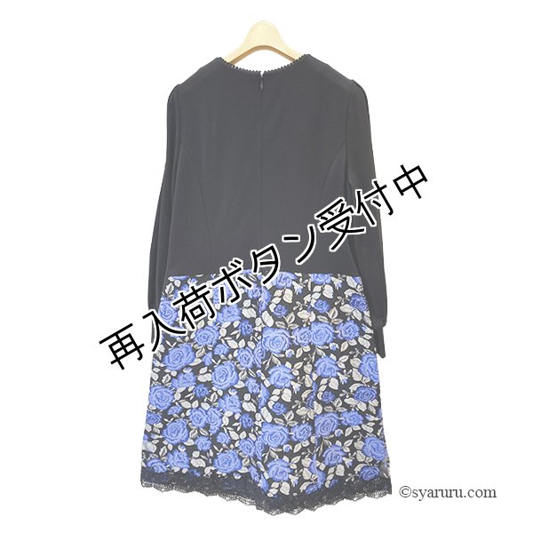 画像6: 【 OUTLET SALE 《半額以下+クーポン＋POINT！》SuperBeauty 】 花柄ジャガード織切替ワンピース (6)