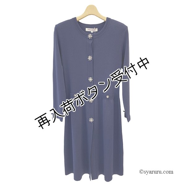 画像6: 【今週の追加 《半額以下+クーポン＋POINT！》SuperBeauty 】ノーカラーロングニットカーディガン (6)