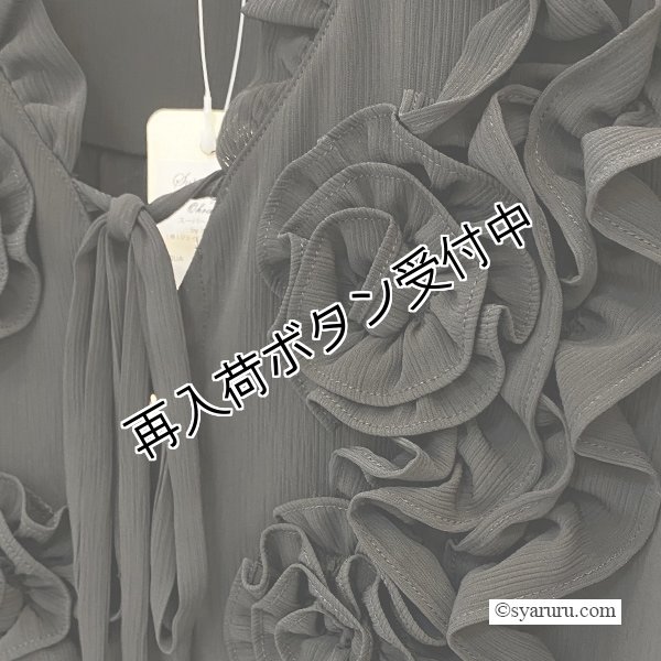 画像8: 【《30%OFF！》SuperBeauty 2025秋冬】胸元立体モチーフ使いフリル衿デザインブラウス (8)