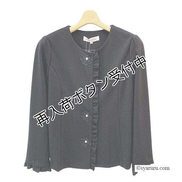 画像4: 【 OUTLET SALE 《半額以下+クーポン＋POINT！》SuperBeauty 】 花モチーフ付ポンチ素材ノーカラージャケット (4)
