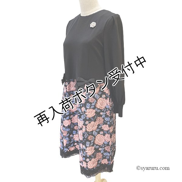 画像3: 【 OUTLET SALE 《半額以下+クーポン＋POINT！》SuperBeauty 】 花柄ジャガード織切替ワンピース (3)